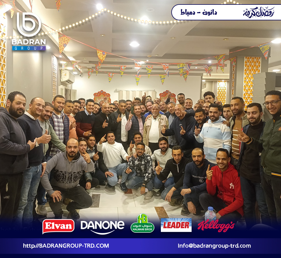 Danone Damietta– Iftar Ramadan 2025