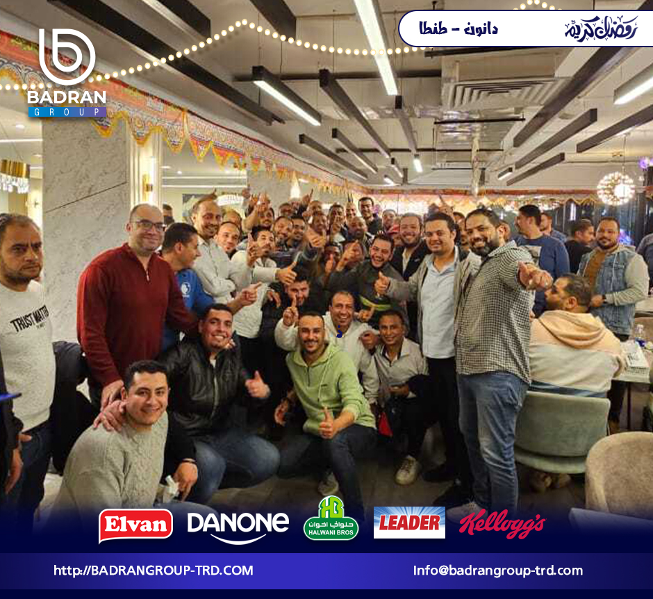 Danone TANTA – Iftar Ramadan 2025