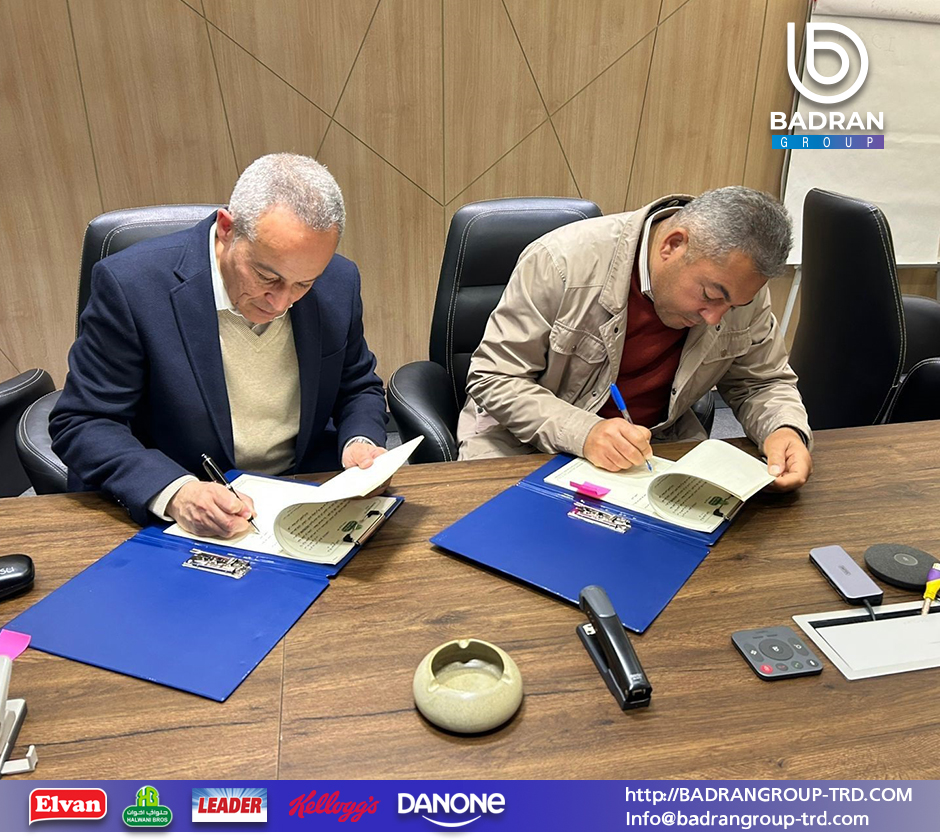 HALWANI Bros – Elmansoura New Branch oppining